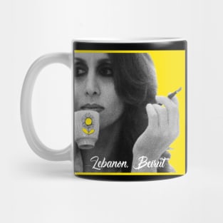 Beirut Vintage Art Mug